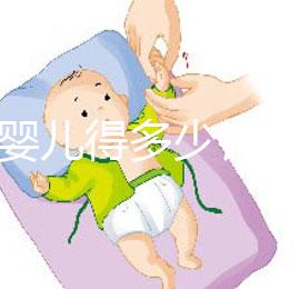 試管嬰兒得多少錢（西北婦幼醫(yī)院做試管嬰兒得多少錢）