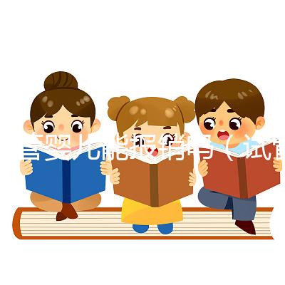 試管嬰兒能報銷嗎（試管嬰兒能報銷嗎醫(yī)保）