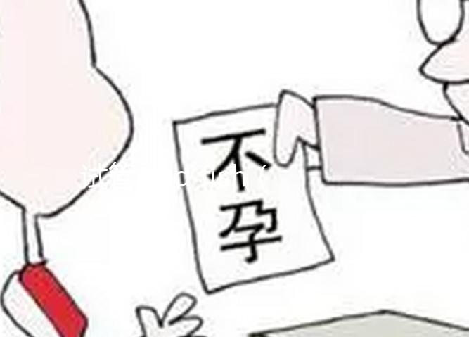 試管pgd fish（試管pgd是什么意思？）