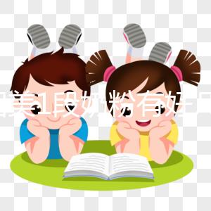 貝因美1段奶粉有好幾款系列，選購(gòu)方法要參考這5大點(diǎn)