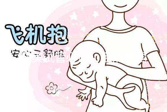 赴美試管必讀：盤點(diǎn)美國亨廷頓(HRC)生育中心4大優(yōu)勢