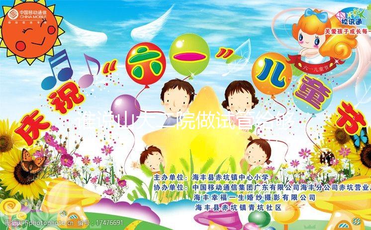 誰說山大二院做試管給夠錢包成功，透明助孕收費明細了解下