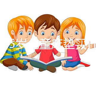 8至15歲兒童床墊買什么材質(zhì)有講究，這些牌子質(zhì)量好還安全