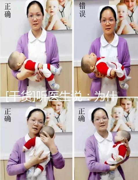 [干貨]聽醫(yī)生說：為什么現(xiàn)在不孕癥感覺越來越多？