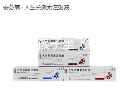 14歲的孩子坐飛機要不要買票，怎么買票，教你三步快速完成