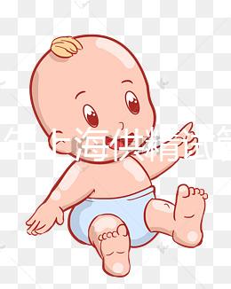 2024年上海供精試管流程及費用整理，哪個成功率高要早知道？