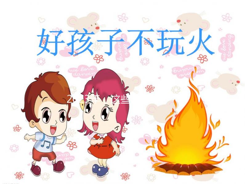 2023年,這些地方試管嬰兒納入了醫保!附政策解析