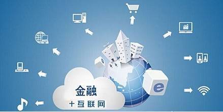 廣州等多地公積金業務實現刷臉認證，互聯網接入及相關服務推動便民服務升級